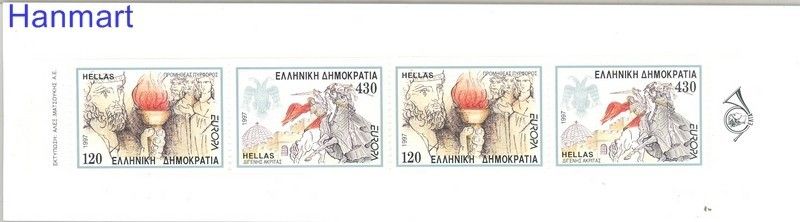 Znaczek Grecja 1997 Mi mh 20 Czyste **