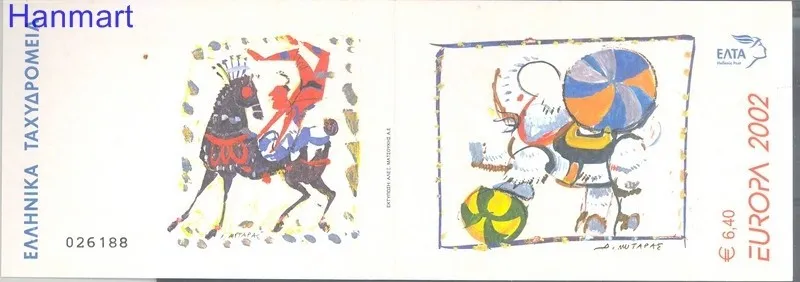 Znaczek Grecja 2002 Mi mh 24 Czyste **