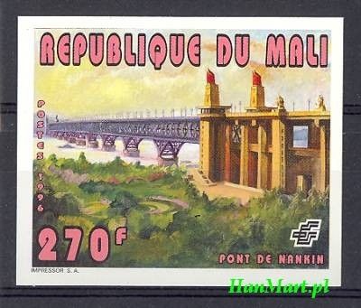 Znaczek Mali 1996 Czyste **