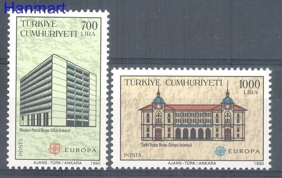 Turcja 1990 Mi 2886-2887 Czyste **