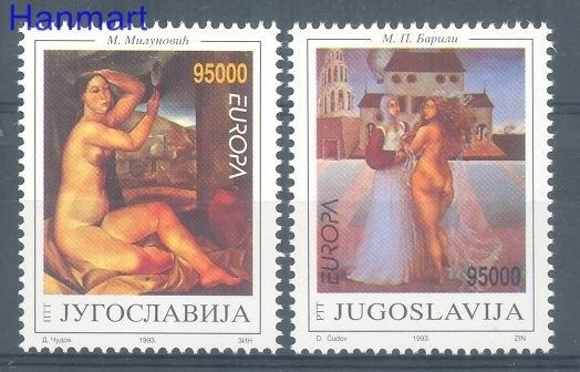 Znaczek Jugosławia 1993 Mi 2603-2604 Czyste **