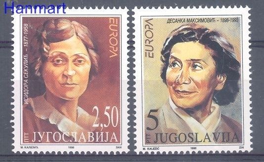 Znaczek Jugosławia 1996 Mi 2777-2778 Czyste **