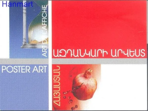 Znaczek Armenia 2003 Mi 477-478 Czyste **