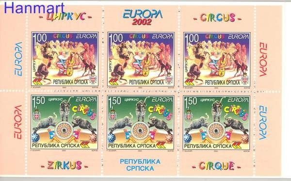 Znaczek Republika Serbska 2002 Mi mh 5 Czyste **