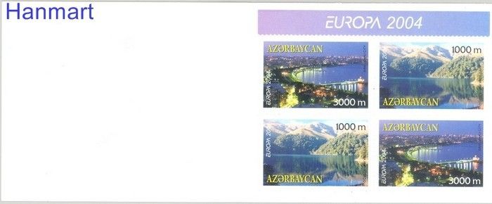 Znaczek Azerbejdżan 2004 Czyste **