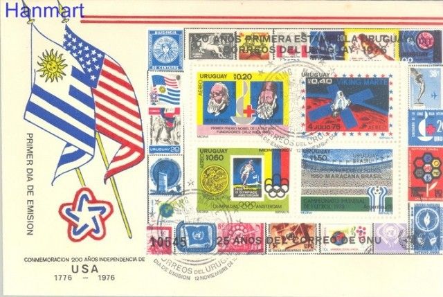 Znaczek Urugwaj 1976 Mi bl 31 FDC