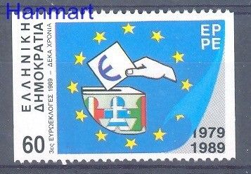Znaczek Grecja 1989 Mi 1725C Czyste **