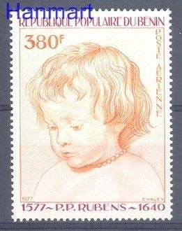 Znaczek Benin 1977 Mi 124 Czyste **