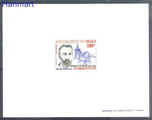 Znaczek Mali 1981 Czyste **