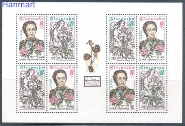 Znaczek Słowacja 1996 Mi 250-251 Czyste **