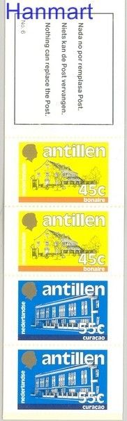 Znaczek Antyle Holenderskie 1985 Mi mh 8 Czyste **