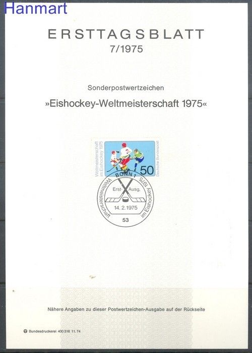Znaczek Niemcy 1975 Pierwszy dzień wydania