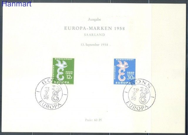 Znaczek Niemcy 1958 Mi 439-440 Pierwszy dzień wydania