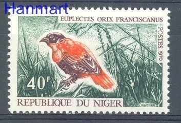 Znaczek Niger 1970 Mi 271 Czyste **