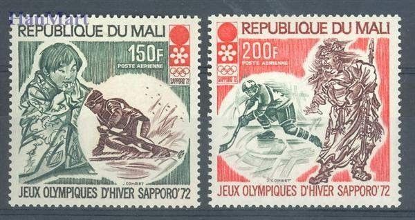 Znaczek Mali 1972 Mi 309-310 Czyste **