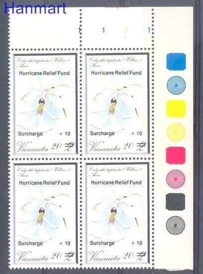 Znaczek Vanuatu 1987 Mi 744 Czyste **