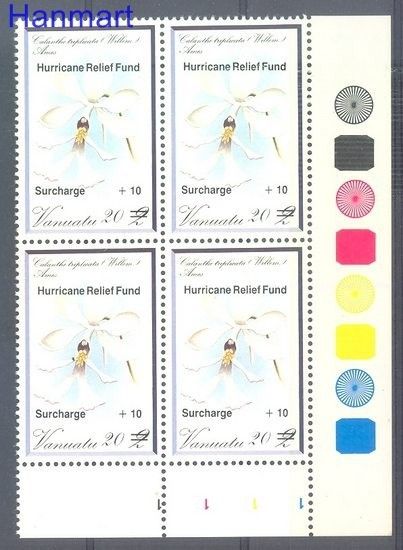 Znaczek Vanuatu 1987 Mi 744 Czyste **