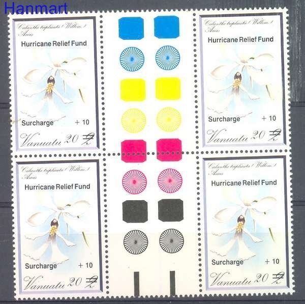 Znaczek Vanuatu 1987 Mi 744 Czyste **