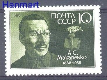 Znaczek ZSRR 1988 Mi 5807 Czyste **