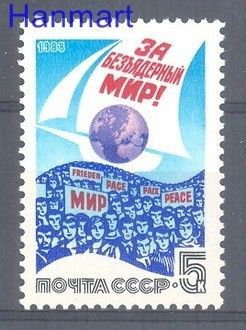Znaczek ZSRR 1988 Mi 5836 Czyste **