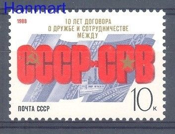 Znaczek ZSRR 1988 Mi 5884 Czyste **