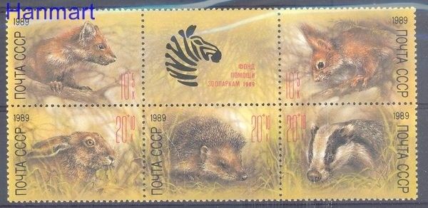 Znaczek ZSRR 1989 Mi 5935-5939 Czyste **