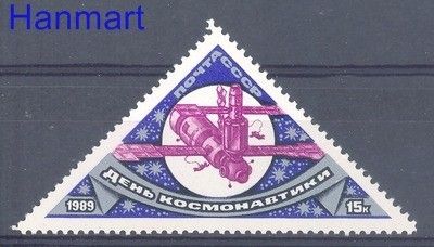 Znaczek ZSRR 1989 Mi 5942 Czyste **