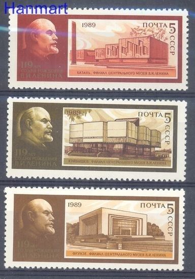 Znaczek ZSRR 1989 Mi 5944-5946 Czyste **