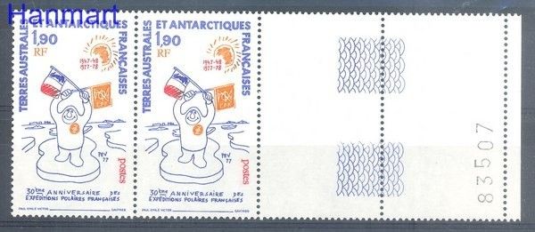 Znaczek TAAF 1977 Mi zf 125 Czyste **