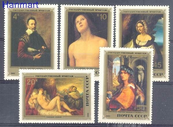 Znaczek ZSRR 1982 Mi 5229-5233 Czyste **