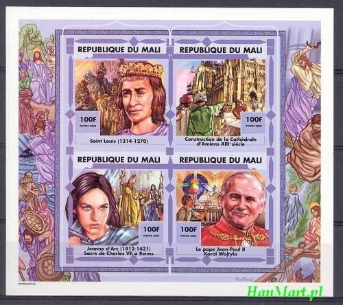 Znaczek Mali 1999 Mi ark 2443-2446B Czyste **