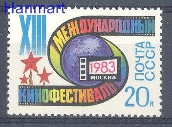 Znaczek ZSRR 1983 Mi 5286 Czyste **