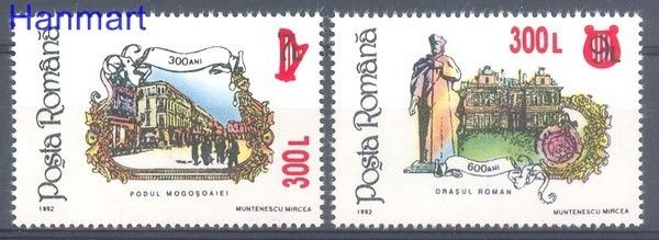 Znaczek Rumunia 2001 Mi 5591-5592 Czyste **