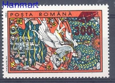 Znaczek Rumunia 2001 Mi 5593 Czyste **