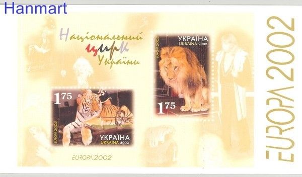 Znaczek Ukraina 2002 Mi mh 499-500 Czyste **