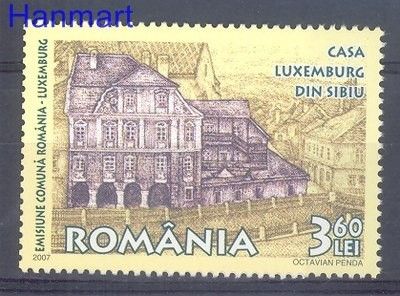 Znaczek Rumunia 2007 Mi 6238 Czyste **