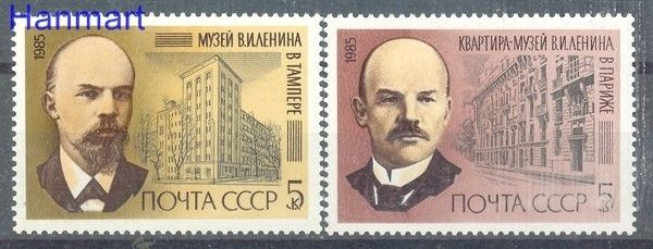 Znaczek ZSRR 1985 Mi 5502-5503 Czyste **