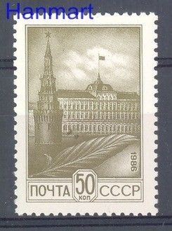 Znaczek ZSRR 1986 Mi 5578 Czyste **