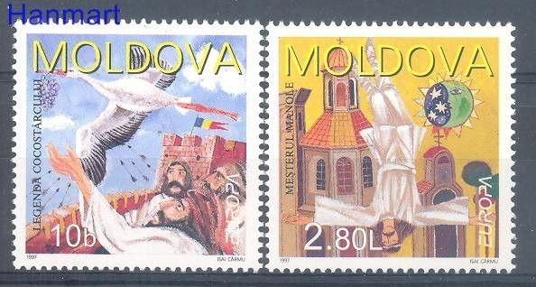 Znaczek Mołdawia 1997 Mi 236-237 Czyste **