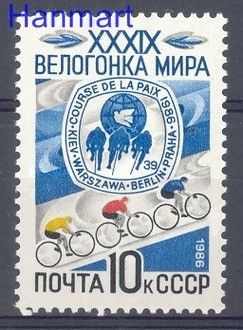 Znaczek ZSRR 1986 Mi 5602 Czyste **