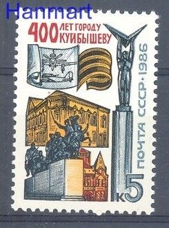 Znaczek ZSRR 1986 Mi 5610 Czyste **