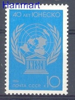 Znaczek ZSRR 1986 Mi 5656 Czyste **