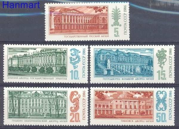 Znaczek ZSRR 1986 Mi 5671-5675 Czyste **