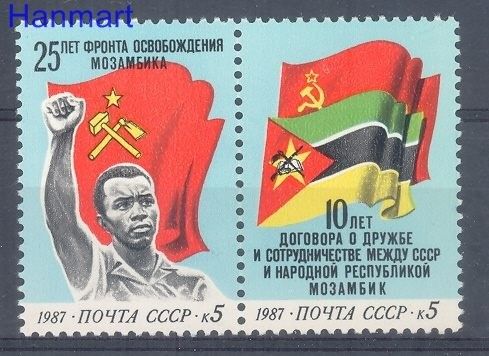 Znaczek ZSRR 1987 Mi 5727-5728 Czyste **