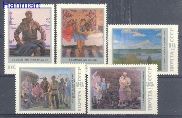 Znaczek ZSRR 1987 Mi 5762-5766 Czyste **