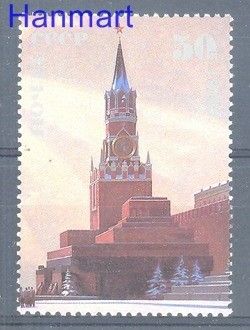 Znaczek ZSRR 1987 Mi 5767 Czyste **