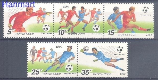 Znaczek ZSRR 1990 Czyste **