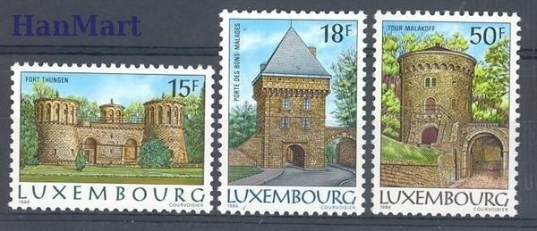 Znaczek Luksemburg 1986 Mi 1153-1155 Czyste **