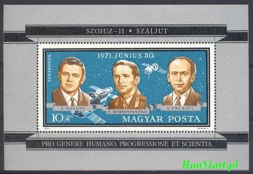 Znaczek Węgry 1971 Mi bl 84 Czyste **