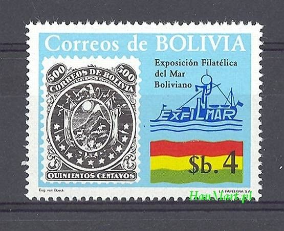 Znaczek Boliwia 1980 Mi 963 Czyste **